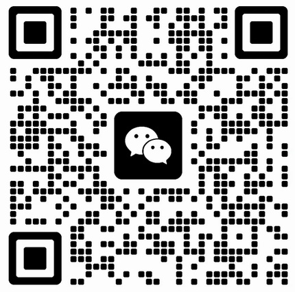 微信公眾號(hào)