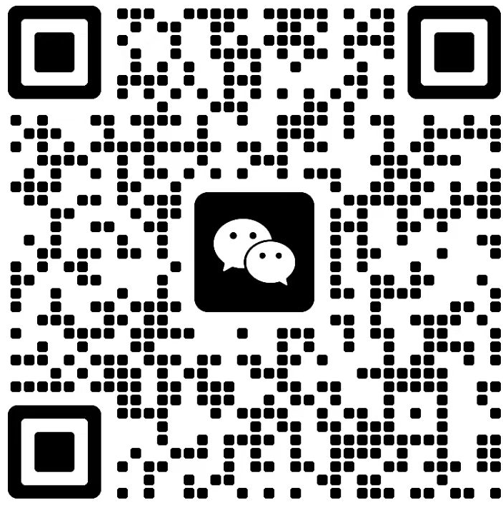 微信公眾號(hào)