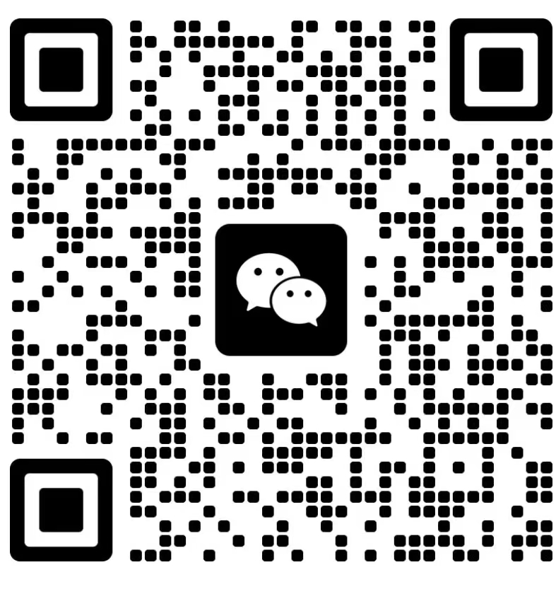 微信咨詢