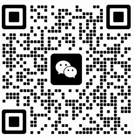 微信咨詢